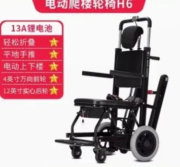 Electric stair climbing wheelchair for the elderly to go up and down the stairs intelligent light step crawler stair climber
