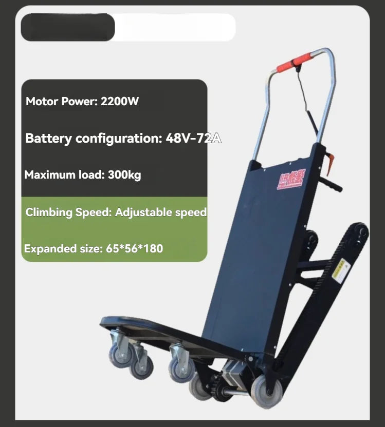 150/250/300KG 48V Folding Hand Trolley Electric Stair Climbing Vehicle Cargo Handling Cart Crawler-Type Mobile Tool