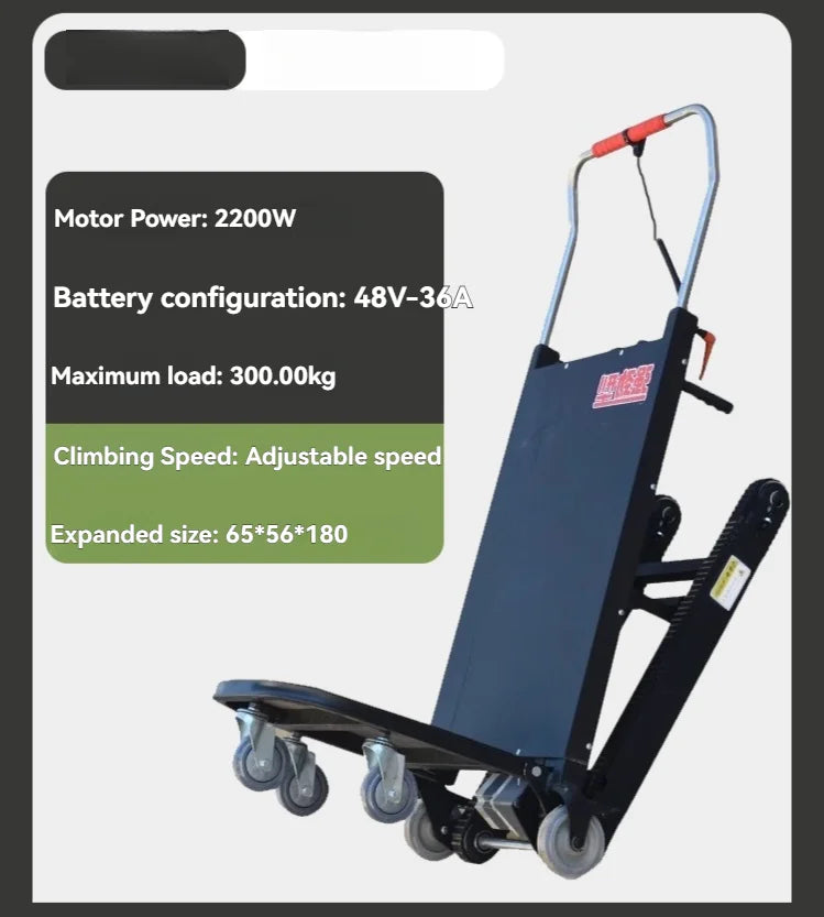 150/250/300KG 48V Folding Hand Trolley Electric Stair Climbing Vehicle Cargo Handling Cart Crawler-Type Mobile Tool