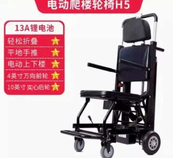 Electric stair climbing wheelchair for the elderly to go up and down the stairs intelligent light step crawler stair climber