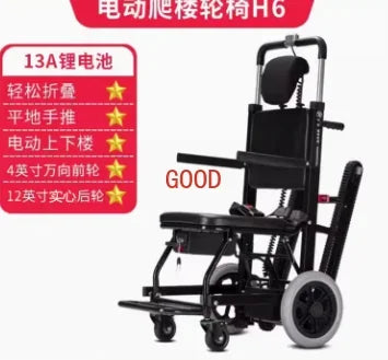 Electric stair climbing wheelchair for the elderly to go up and down the stairs intelligent light step crawler stair climber
